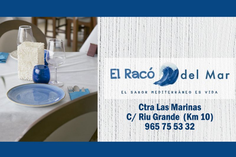El rac del mar